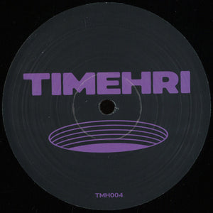 The Thunderkats - Wormhole Dojo EP (TMH004)