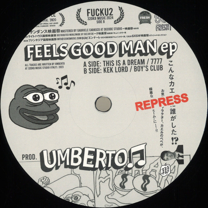 Umberto ♫- Feels Good Man EP (FUCKU2)