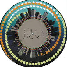 Various - YOIONWAX 009 (Picture Disc) (YOIONWAX009)