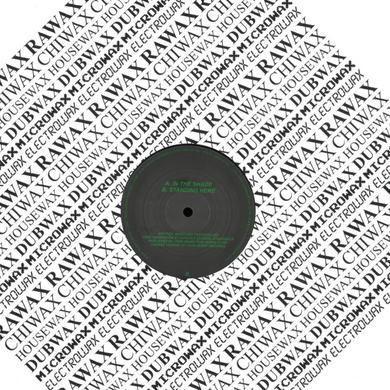 Zoo Brazil - Ambient House Trilogy Part 1 (HZB1)