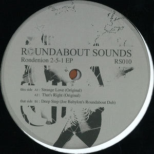 Rondenion ‎– 2-5-1 EP RS010 (Second Hand)