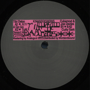 Tibi Dabo / Cubemod & Joe Davies - KANN55X58EINS (KANN55X58EINS)