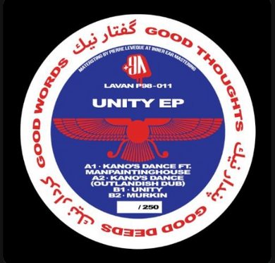 LAVAN  -UNITY EP (PLUS98011)