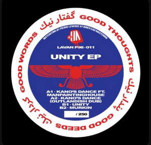 LAVAN  -UNITY EP (PLUS98011)