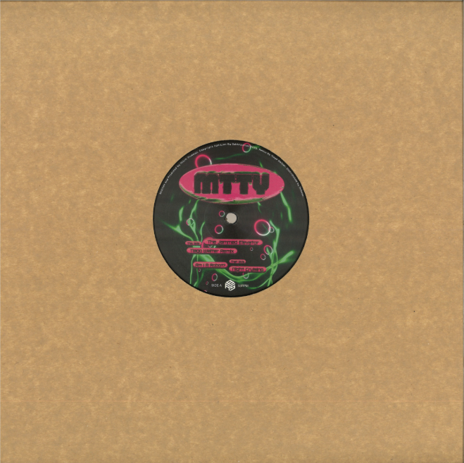 Mtty - Eighth Addition (ABS008)