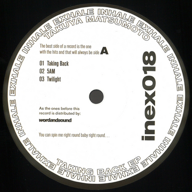 Takuya Matsumoto - Tacking Back EP (INEX018)