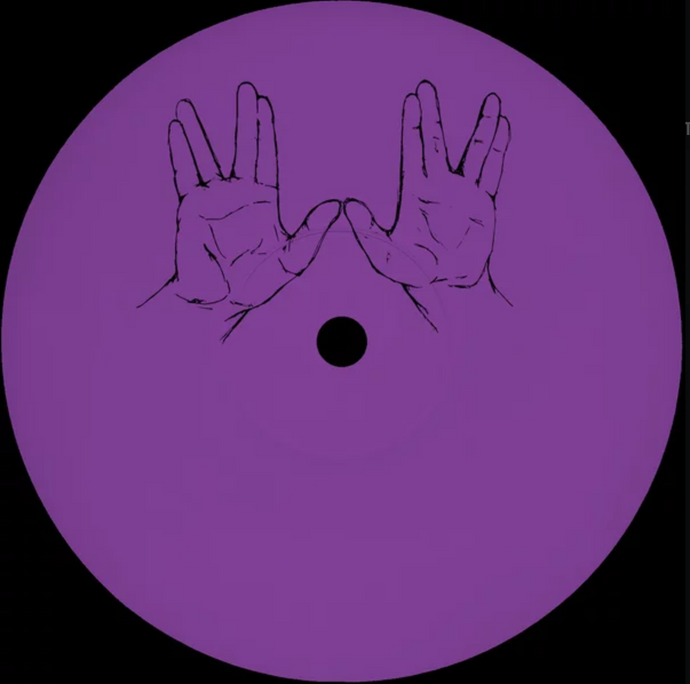 Nesta - VWV 007 (VWV007)