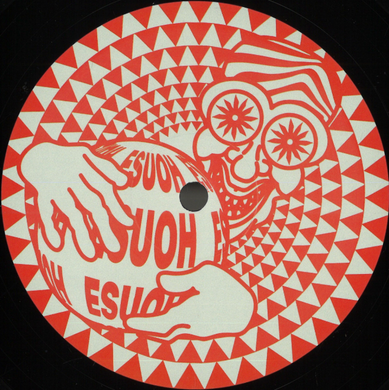 Various Artists - Esuoh Limited 003 (ESUOHLTD003)