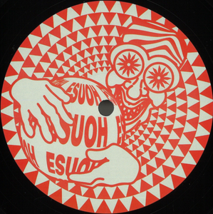 Various Artists - Esuoh Limited 003 (ESUOHLTD003)