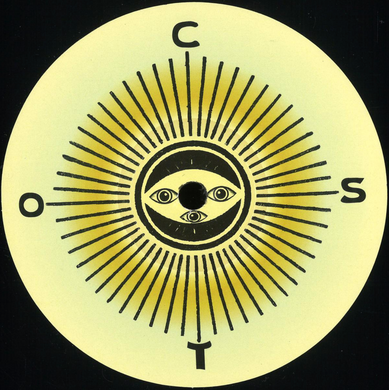 Children Of The Sun - Tidal Disruption (COTS002)