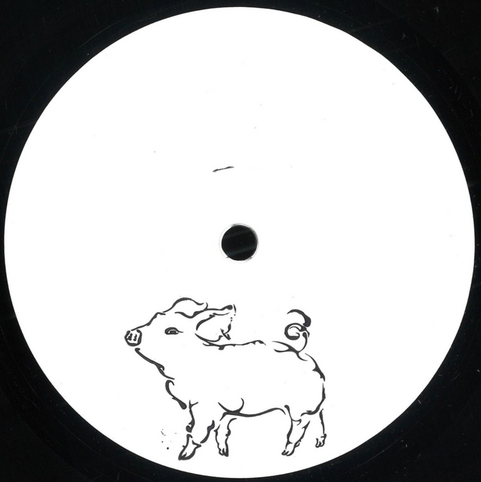 Porco Rosso - SHVRW2 (SHVRW2)