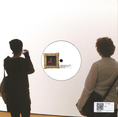 Unknown Artist - All Over The World (ART007)