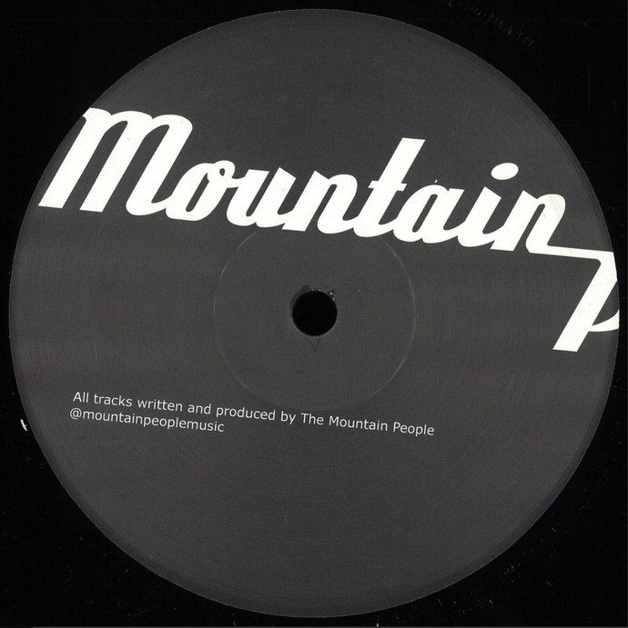 The Mountain People - The Cat The Guru (MOUNTAIN026)