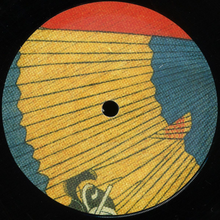 Maya Jane Coles - Focus Now (Reissue) (VIS211R)