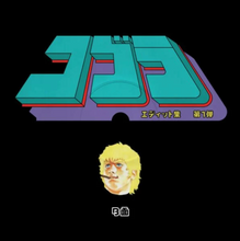 Unknown Artists - Cobra Edits Vol. 1 (Japan Limited Edition) (COBRA001JP)