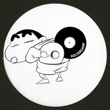 Kolter - Get Sexy (KOLTERCAMPLTD02)