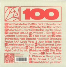 Various Artists -  House of House LP (3x12") (HEIST100)