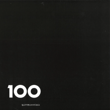 Various Artists - Quite Essential (QUINTESSE100)