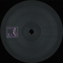 Unknown Artist - Putch 7 (PUTCH7)