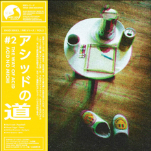 Various Arists - Ensō series Vol 2 - アシッドの道 - The Way of Acid (WABISABI002)