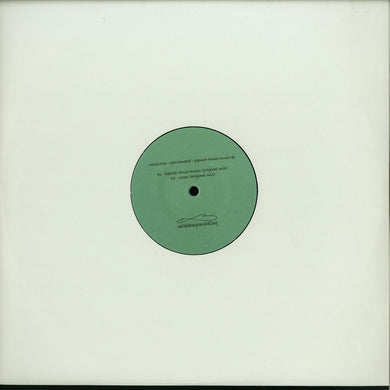 Tevo Howard - POPULAR HOUSE MUSIC EP (wewill006)