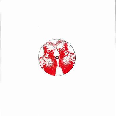 Various Artists - Amour Deep Vol.1 (GRVNC08)