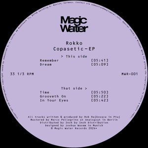 Rokko - Copasetic EP (MWR001)