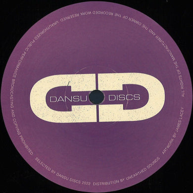 LUXE & Tom Place - Moonquake EP (Includes remix from Angel D’lite) (DSD038)