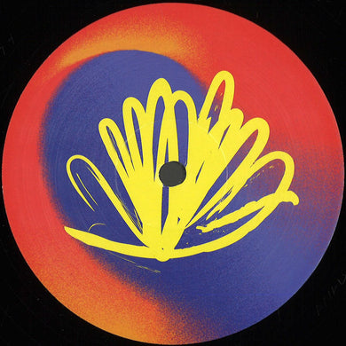 Gallegos - No Trade No Nothing (A404006)