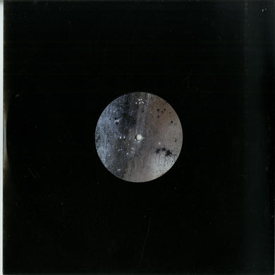 Apoena - Retoside EP (ALLN008)