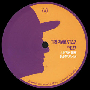 Tripmastaz - Ulybok Tebe Ded Makar (BPV027)